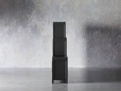 Rowan Small Modular Wall Unit