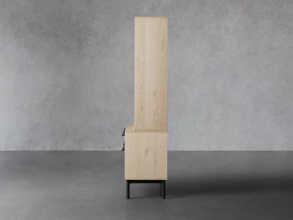 Sullivan Bookcase with File Base