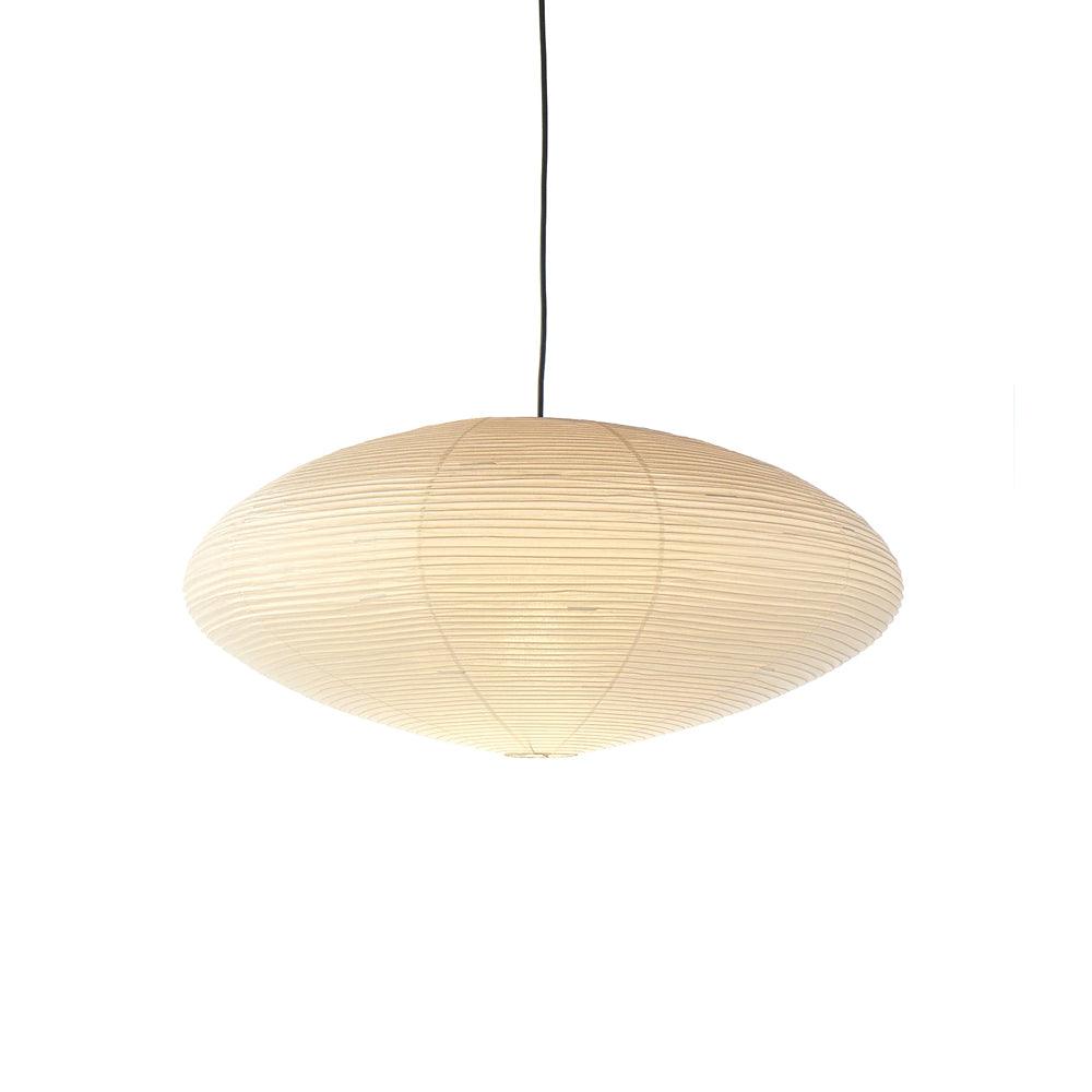 Oval Pendant Light