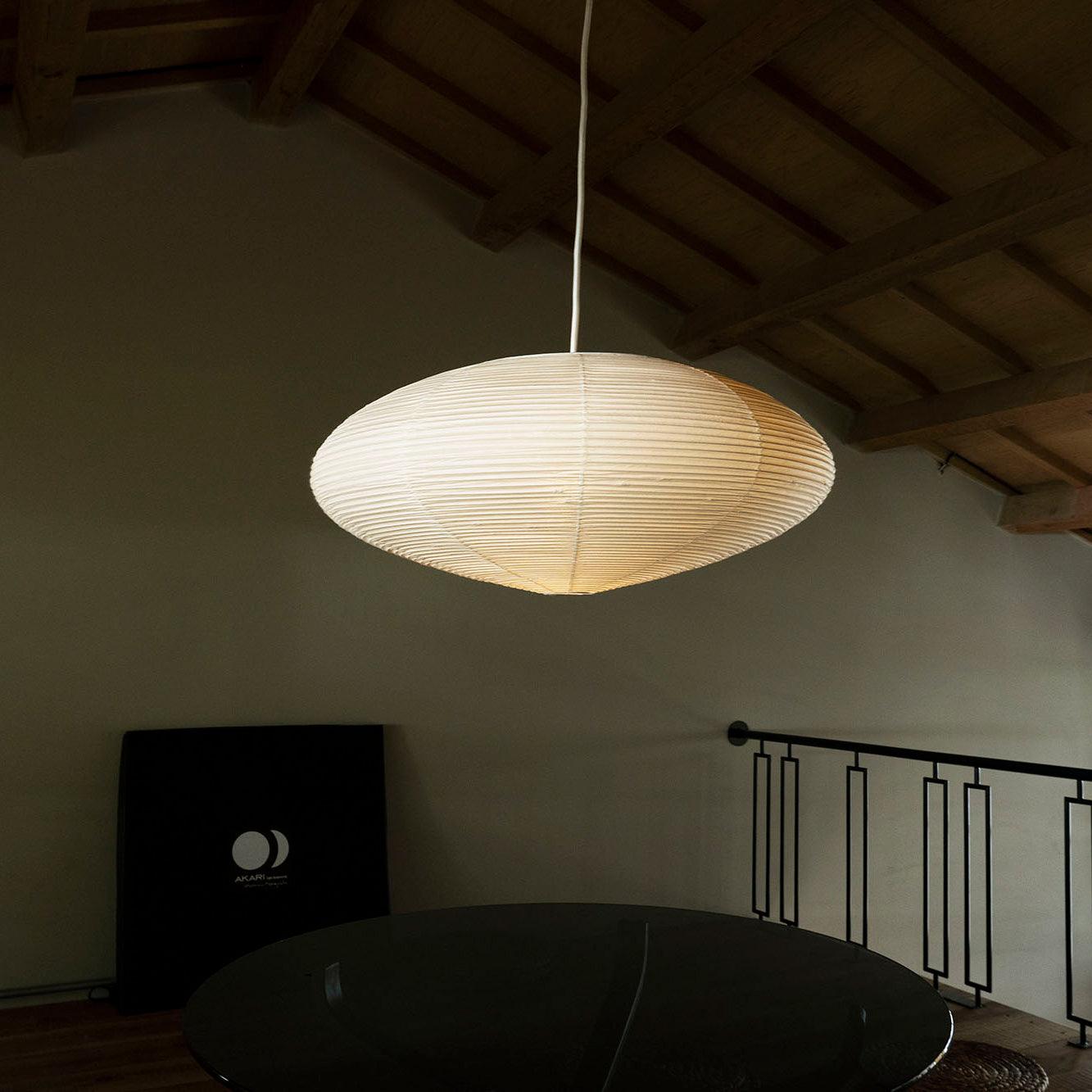 Oval Pendant Light