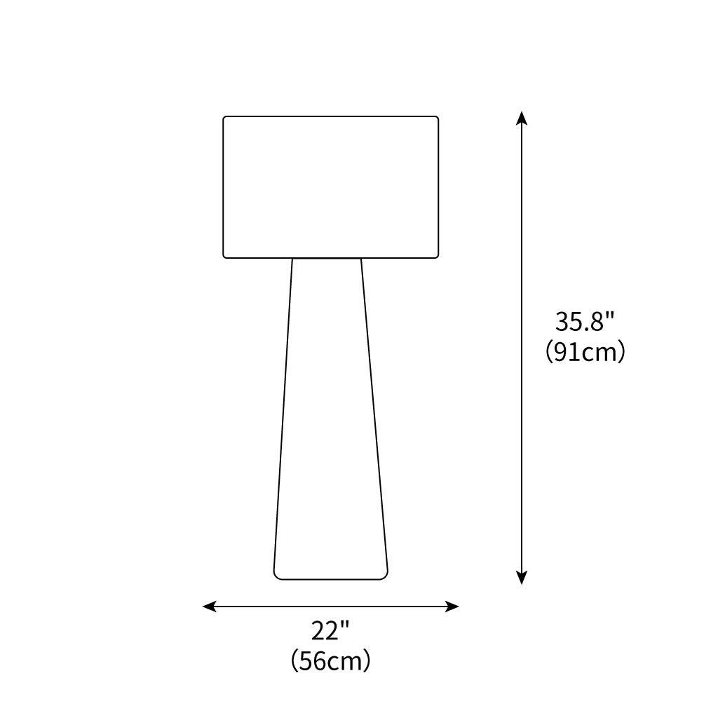 Contemporary Floor Light