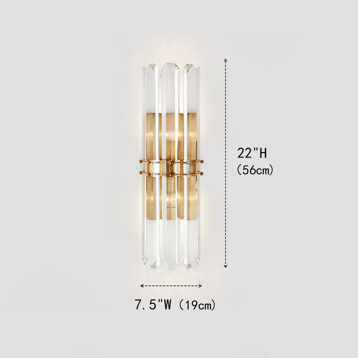 Bronte Tall Sconce